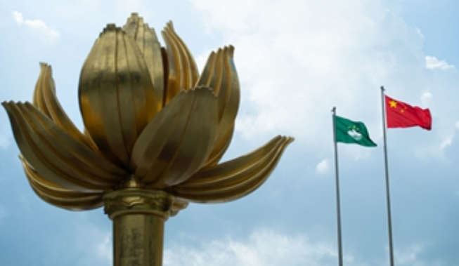 同声歌祖国 澳门举办国庆文艺晚会