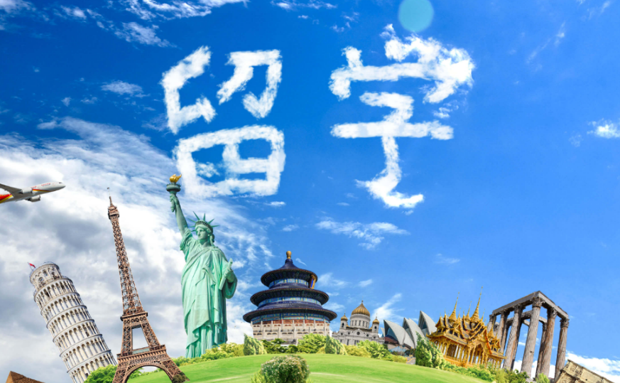 留学开学季,打开社交圈