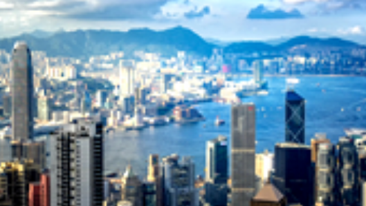 第二届“香港·青年发展高峰论坛”举行