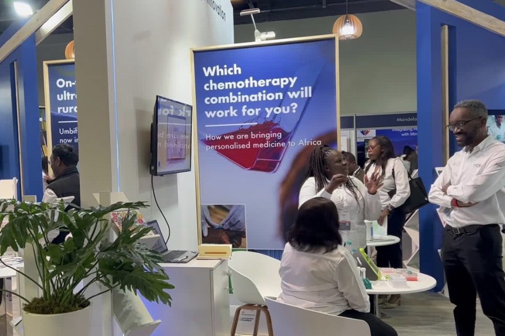 第八届全球科技创新大会在南非举行