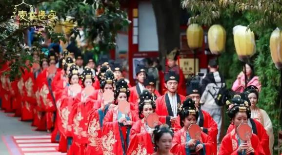 “爱在长安”2025全球华服集体婚礼场地大揭秘