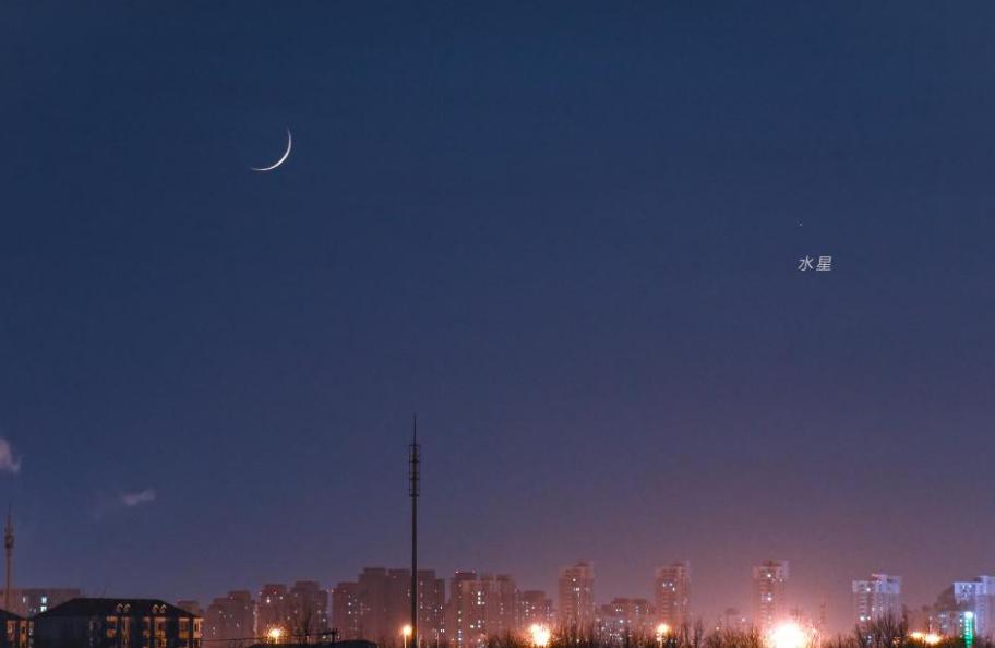 水星、火星、月球23日空中“相遇”上演“双星拱月”