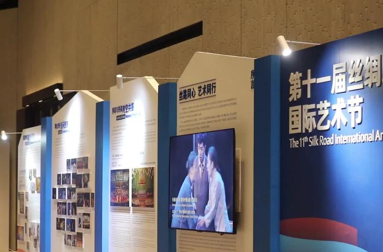 79国美术作品亮相今日丝绸之路国际美术邀请展