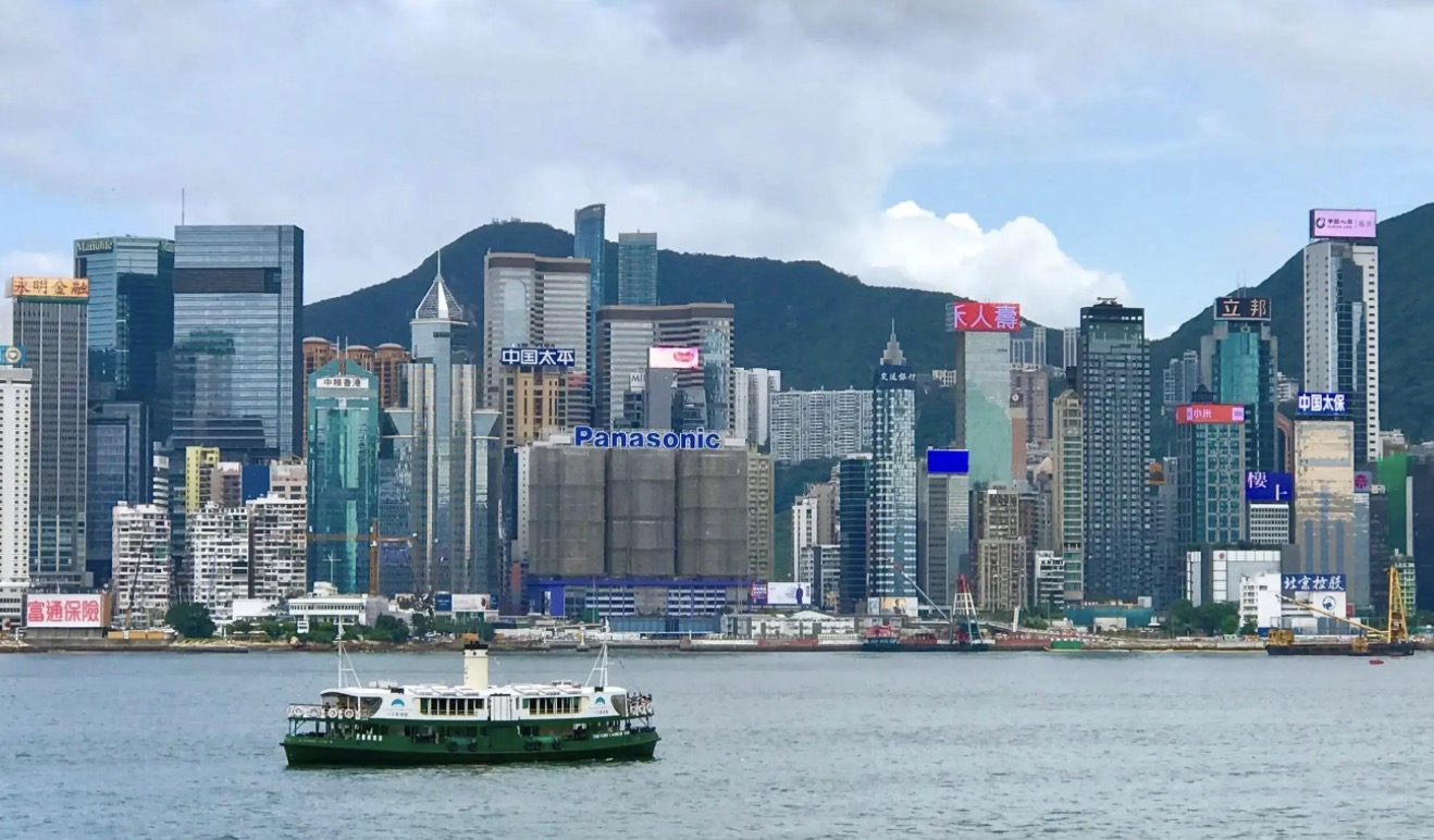 香港邮政将发行“第十五届全国运动会”特别邮票