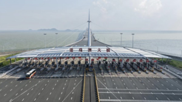 粤港澳大湾区崛起世界级城市群 粤港澳大湾区崛起世界级城市群