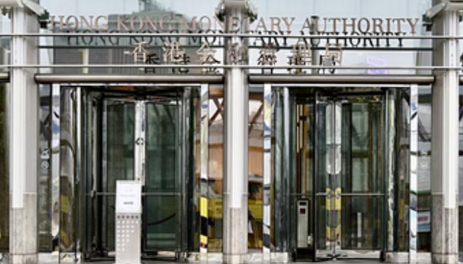 香港金管局发布“金融科技2030”愿景