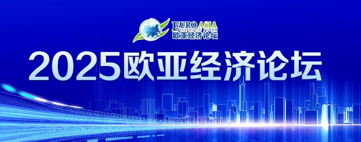 202511100039418634.jpg 202511100039418634.jpg