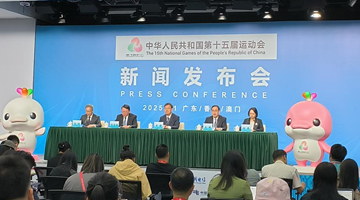 十五运会开幕式准备就绪 亮点纷呈