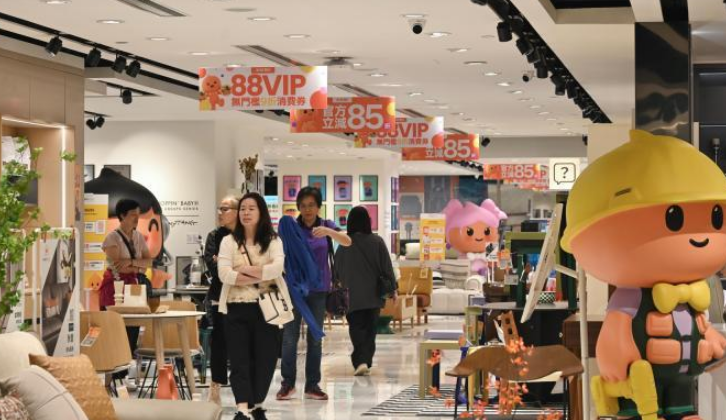 香港市民畅享“双十一” 商家摩拳擦掌促销忙