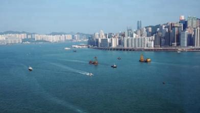 第28届京港洽谈会在港举行 促成29个项目签约