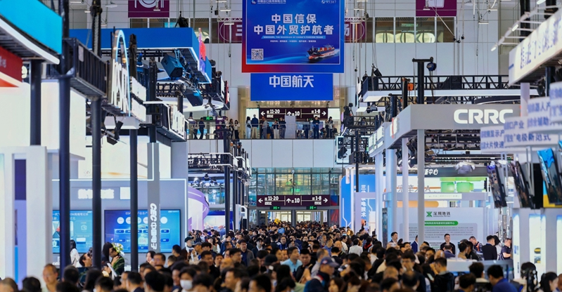 第二十七届高交会开幕