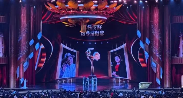 2025年中国金鸡百花电影节圆满闭幕