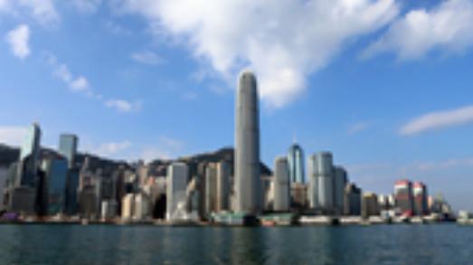 香港举行2025年度勋衔颁授典礼