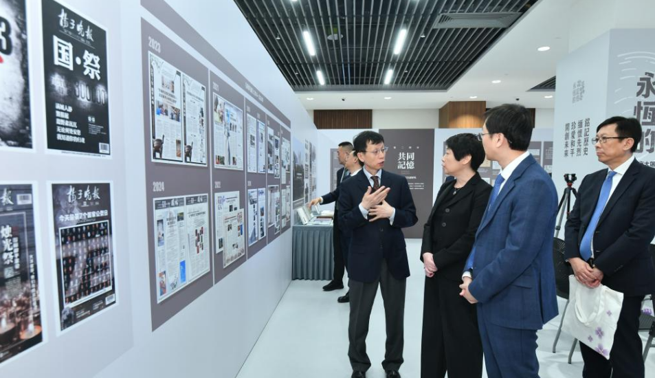 澳门举办“永恒的记忆”南京大屠杀文献展