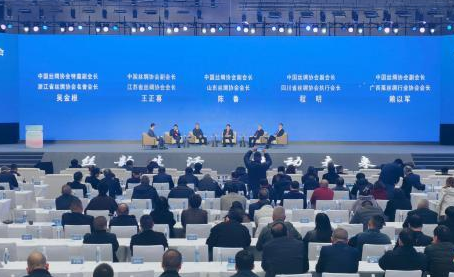 共谋行业发展大计 2025中国丝绸大会在南充举行