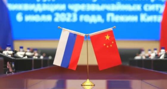 第六届中俄中小企业实业论坛11月23日至25日在陕西西安举办