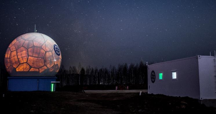 中国最北卫星数据接收站正式投入运行