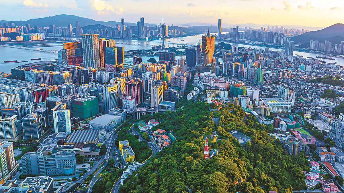 2026年APEC旅游部长会议将在澳门举办