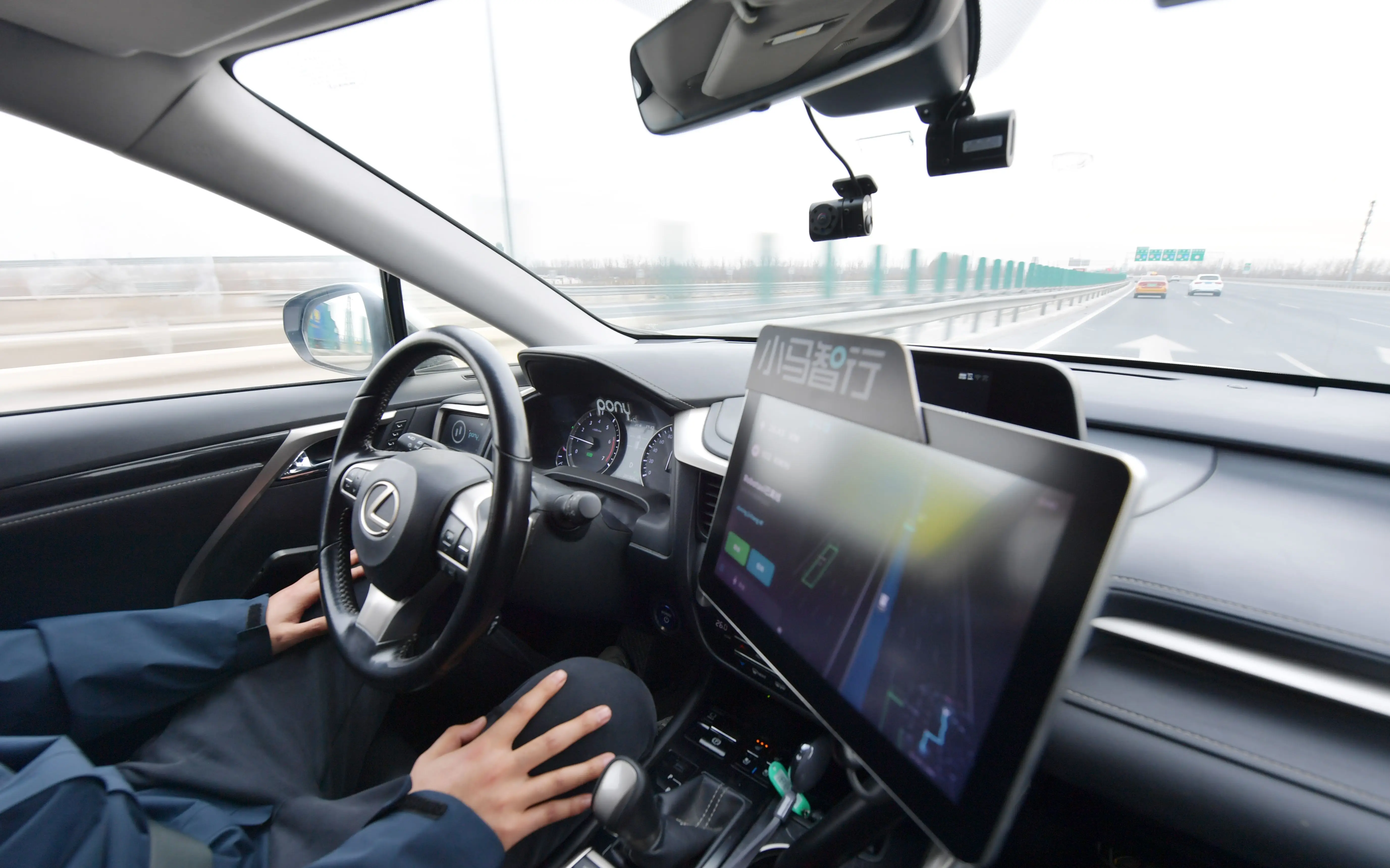 首批L3级车型获批上路 我国自动驾驶时代有序开启