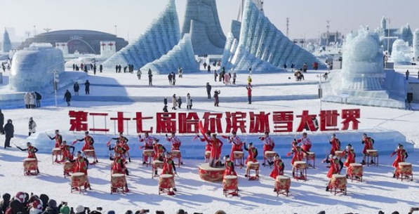 第二十七届哈尔滨冰雪大世界正式开园迎客