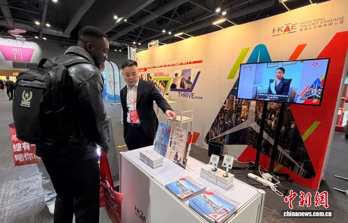 香港今年已举办12场招聘会 助力国际人才来港工作