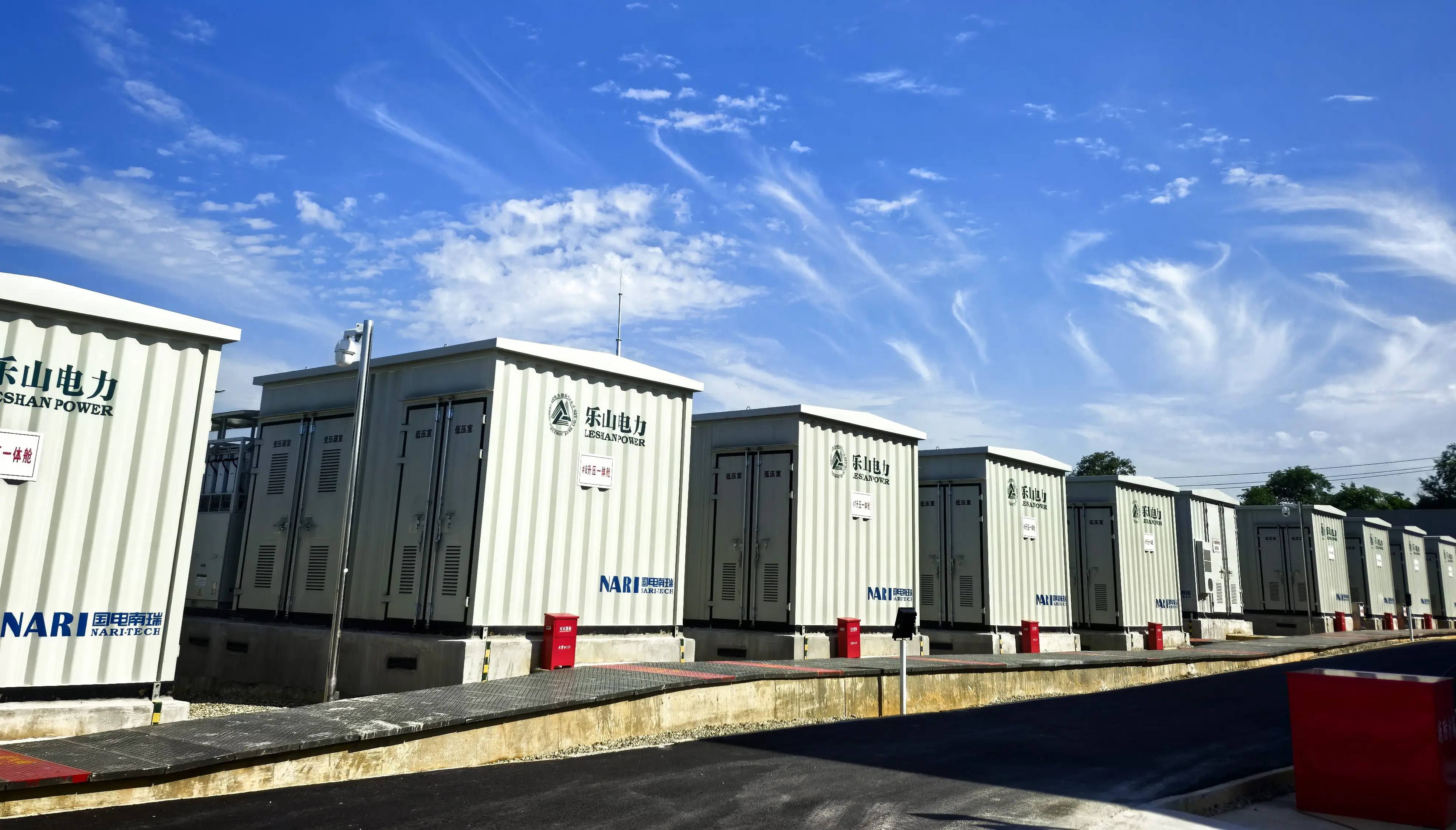 “漫”游新能源产业｜“巨型充电宝”在这里亮相