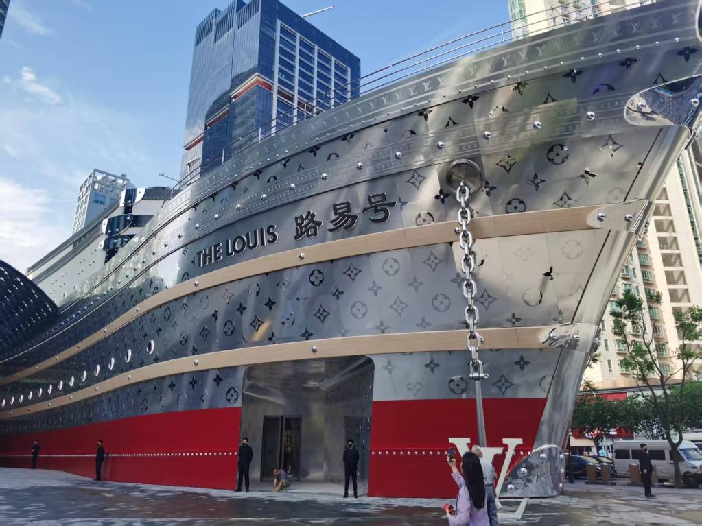 202512241556242240.jpg 202512241556242240.jpg