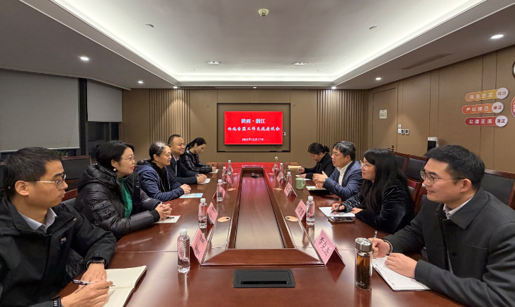 202512251331368631.jpg 4.jpg