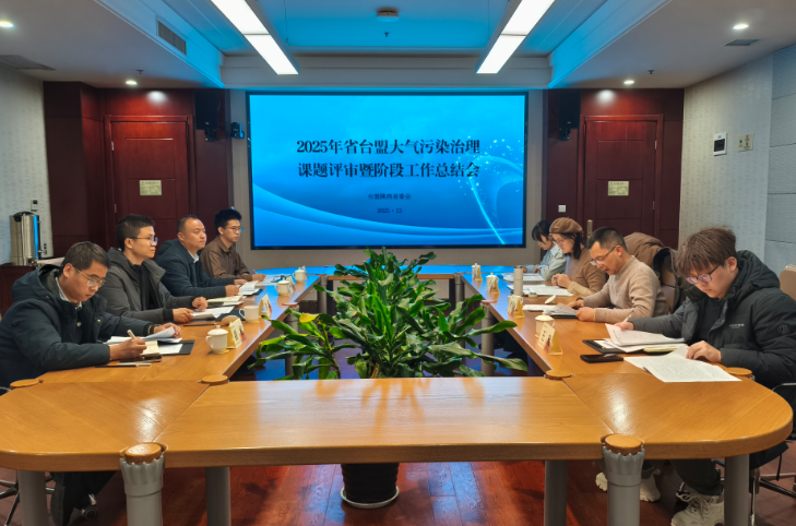 202512251334033625.jpg 1.jpg