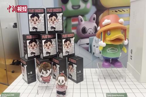 香港玩具展等展览将于1月12日举行 首次设立“潮玩馆”