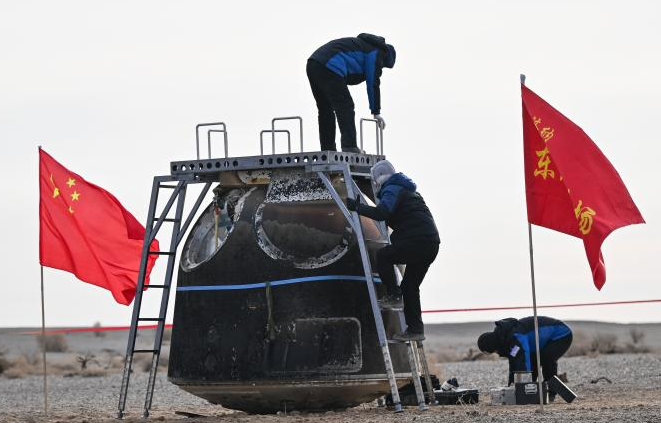 神舟二十号飞船安全顺利返回东风着陆场 中国空间站太空应急行动主要任务圆满完成