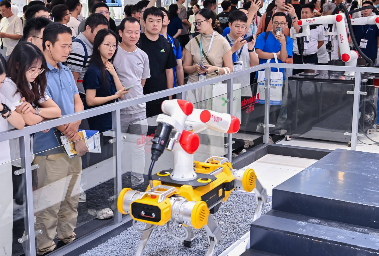 2026上海国际具身智能产业博览会7月举办