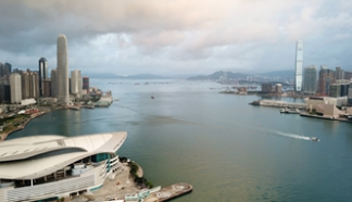 网络安全技术论坛在香港举行