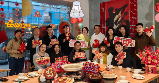 台盟陕西省委会开展“我们的中国节” 2026年新春活动