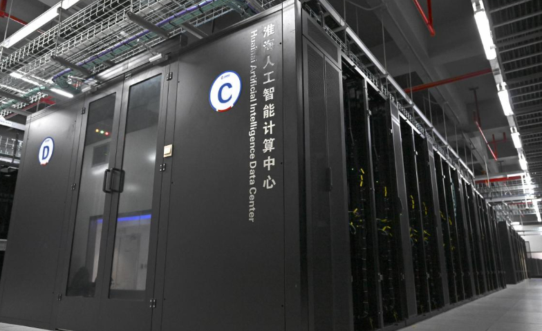 “1590 EFLOPS”意味着什么？