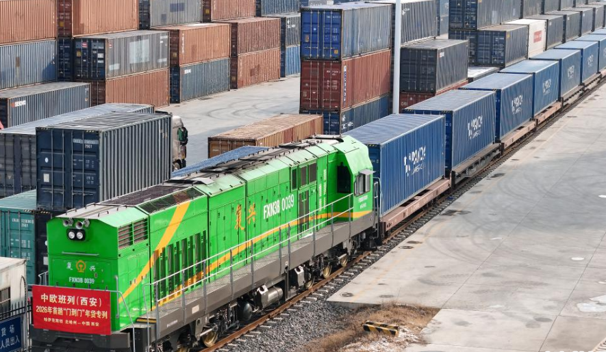 中欧班列运来“洋年货”