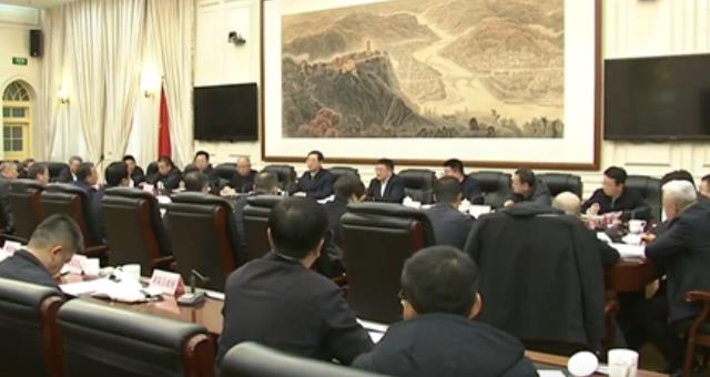 丙午（2026）年清明公祭轩辕黄帝活动筹备工作会议召开