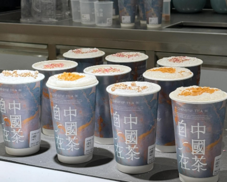 中式茶饮海外“圈粉” 从业者打造多样茶体验