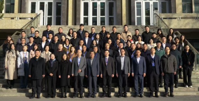 首届丝路企业可持续发展论坛在西安举行