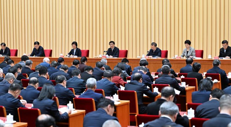 全国统战部长会议在京召开 王沪宁出席并讲话