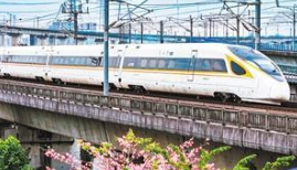 乘坐“最忙高铁”感受湾区融合