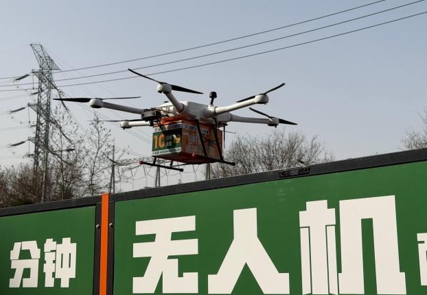 探访西安超大号“菜篮子” 质优价稳货源足