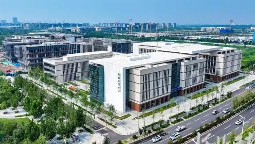 国务院批复同意雄安高新区升级为国家高新区