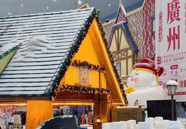 大湾区涌起“冰雪”热 冰雪经济蓬勃生长