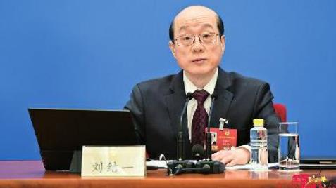 全国政协十四届四次会议今开幕