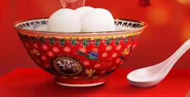 以文化为媒搭建中外交流桥梁 驻陕领事（机构）官员在西安共贺元宵佳节