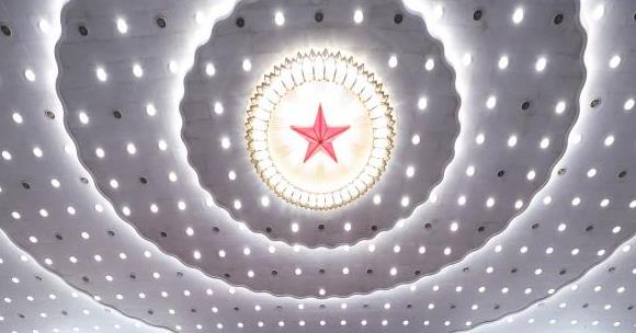 聚焦2026年全国两会｜政府工作报告极简版来了！不到1000字