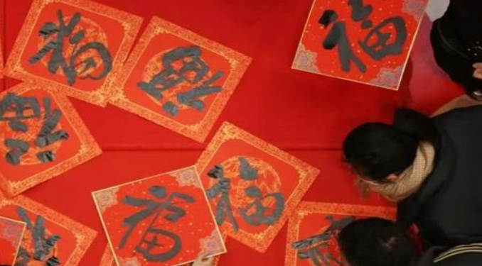 “中国福”如何成为“世界福”？