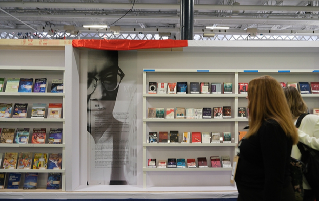 中国作家麦家作品译介展亮相2026伦敦书展