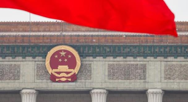 把握履职主线 汇聚奋进力量